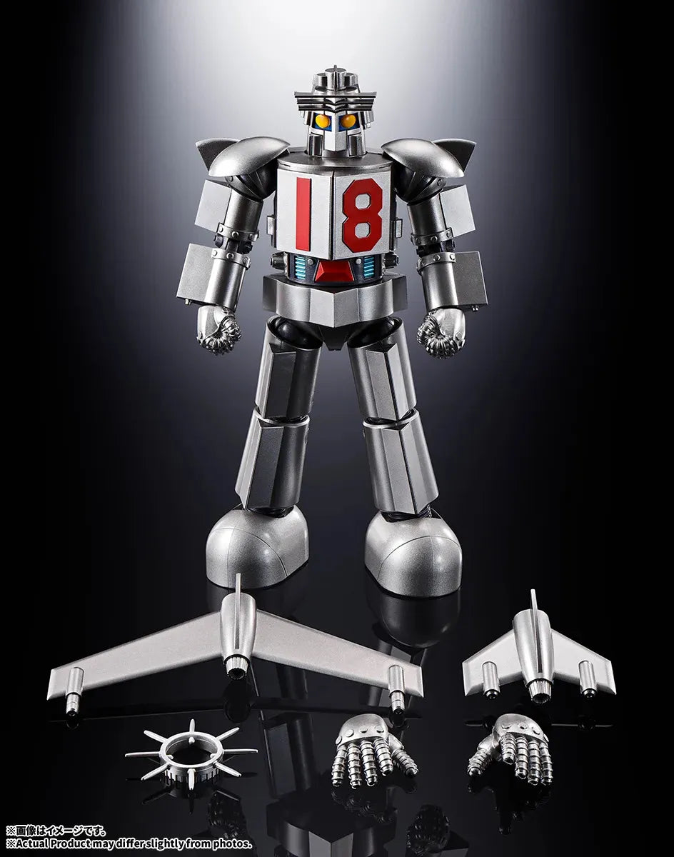 BANDAI - Gx-101s Daitetsujin 17 & 18 Graviton Box