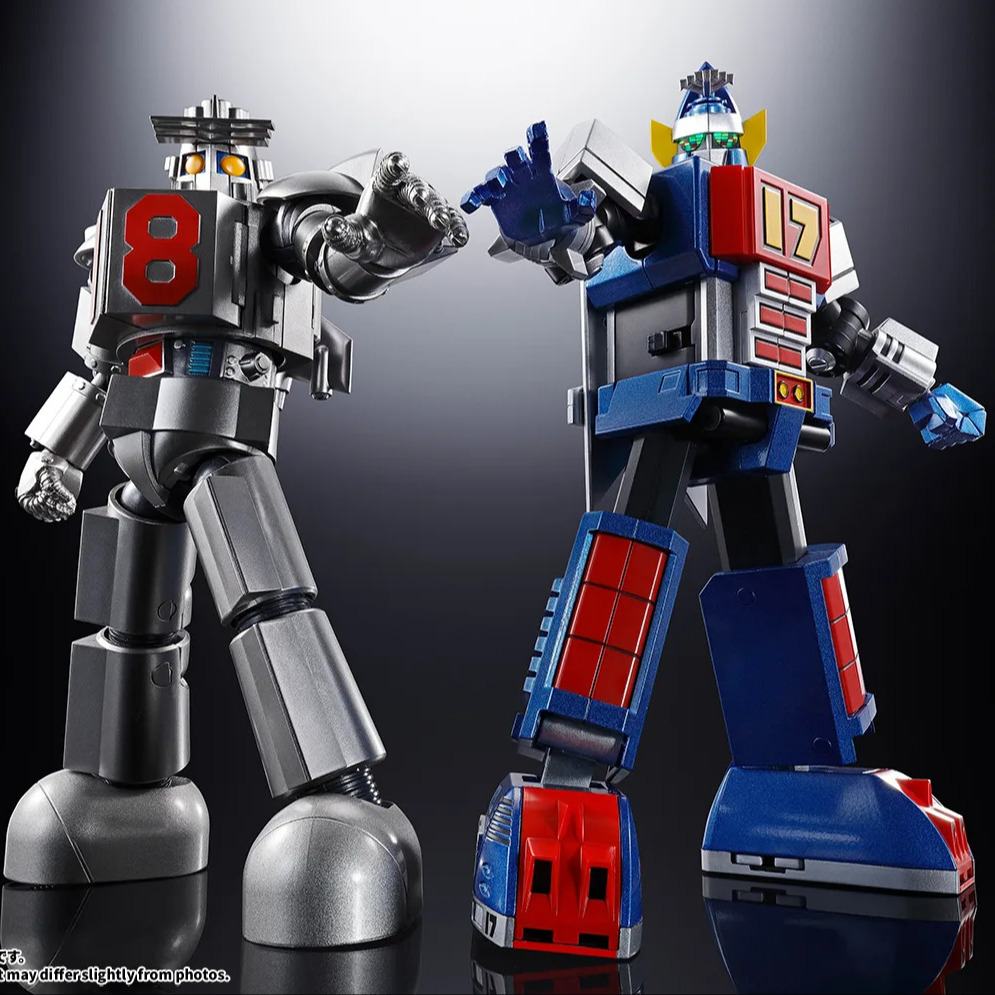 BANDAI - Gx-101s Daitetsujin 17 & 18 Graviton Box