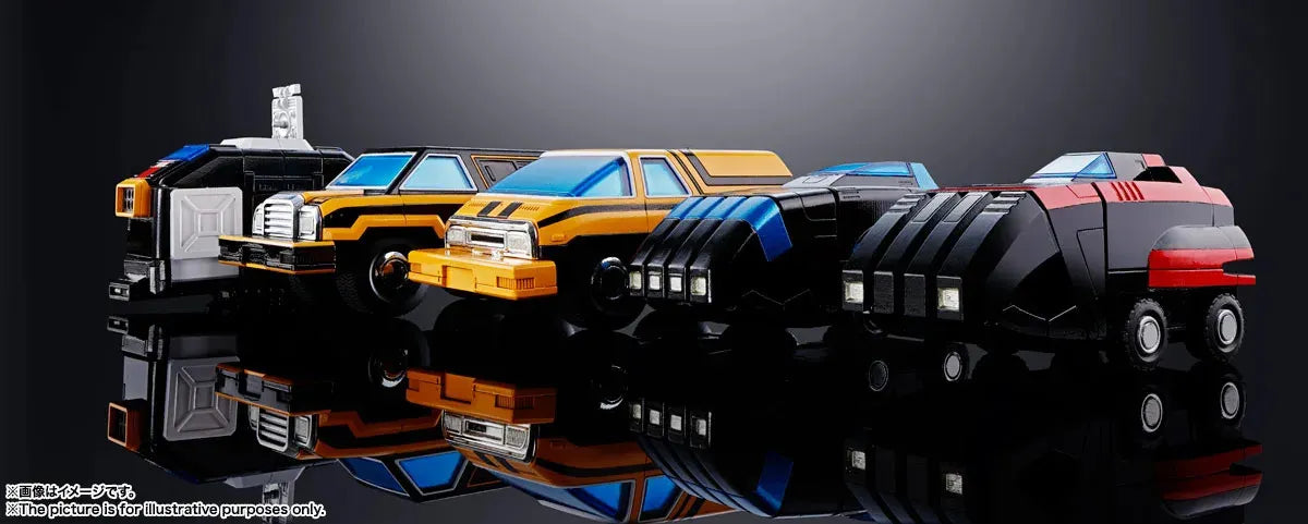 BANDAI - Gx-88 Dairugger Xv
