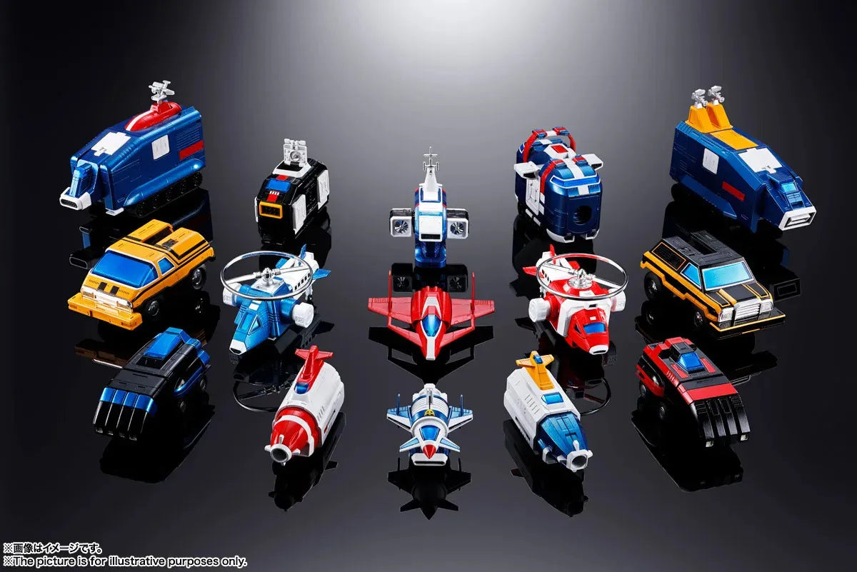 BANDAI - Gx-88 Dairugger Xv