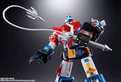 BANDAI - Gx-88 Dairugger Xv
