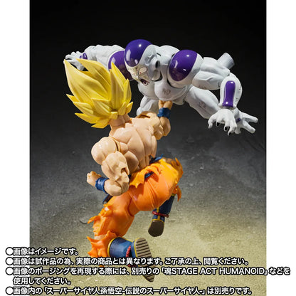 BANDAI - Dragon Ball Z Full Power Frieza Battle Scar S.h.figuarts