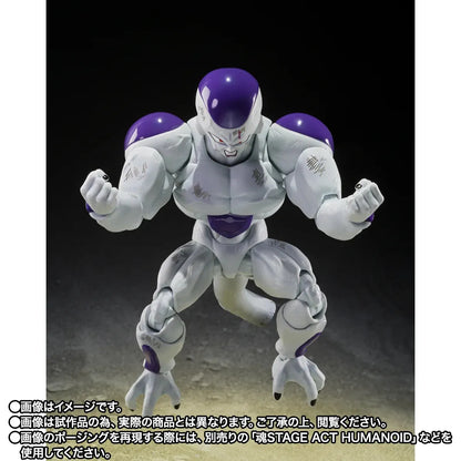 BANDAI - Dragon Ball Z Full Power Frieza Battle Scar S.h.figuarts
