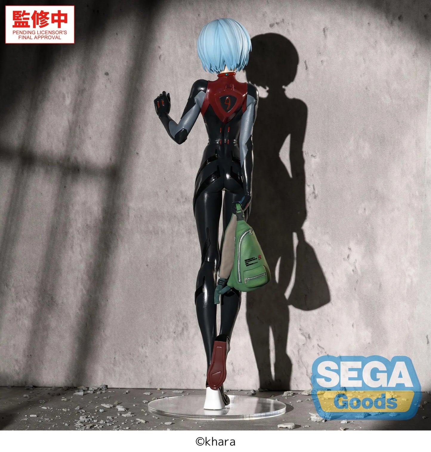 SEGA - Evangelion Rei Ayanami Plugsuit Figurizma