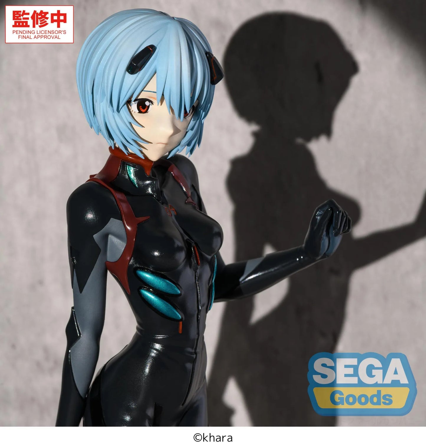 SEGA - Evangelion Rei Ayanami Plugsuit Figurizma