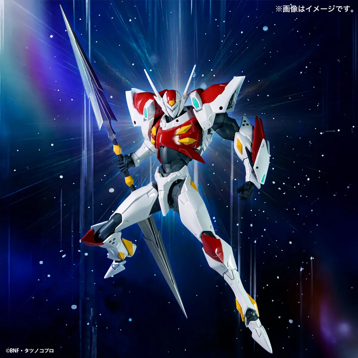 KAIYODO - Revoltech Amazing Yamaguchi Tekkaman Blade Action Figure