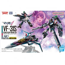 BANDAI MODEL KIT - MACROSS - hg vf-31s siegfried arad molders use 1/100
