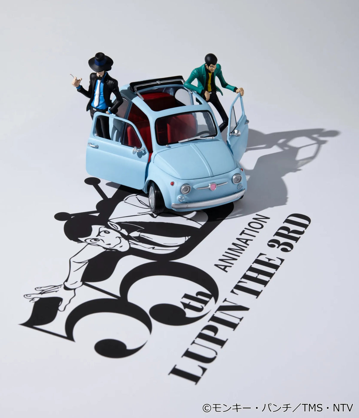 MEGAHOUSE - Lupin The 3rd Lupin The Gallery 55th Limited Model