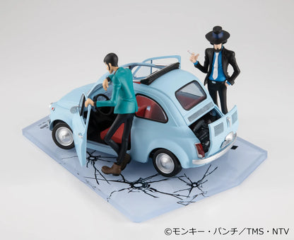 MEGAHOUSE - Lupin The 3rd Lupin The Gallery 55th Limited Model