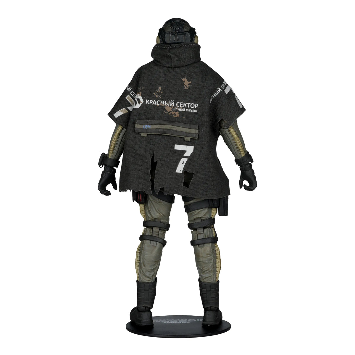 Mc FARLANE TOYS - Mcfarlane Elite Ed 7inch Call Of Duty Modern Warfare 4 Ghost Action Figure