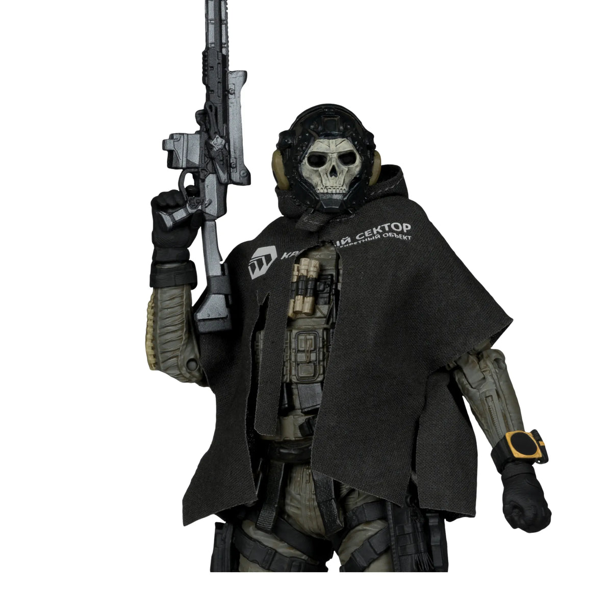 Mc FARLANE TOYS - Mcfarlane Elite Ed 7inch Call Of Duty Modern Warfare 4 Ghost Action Figure