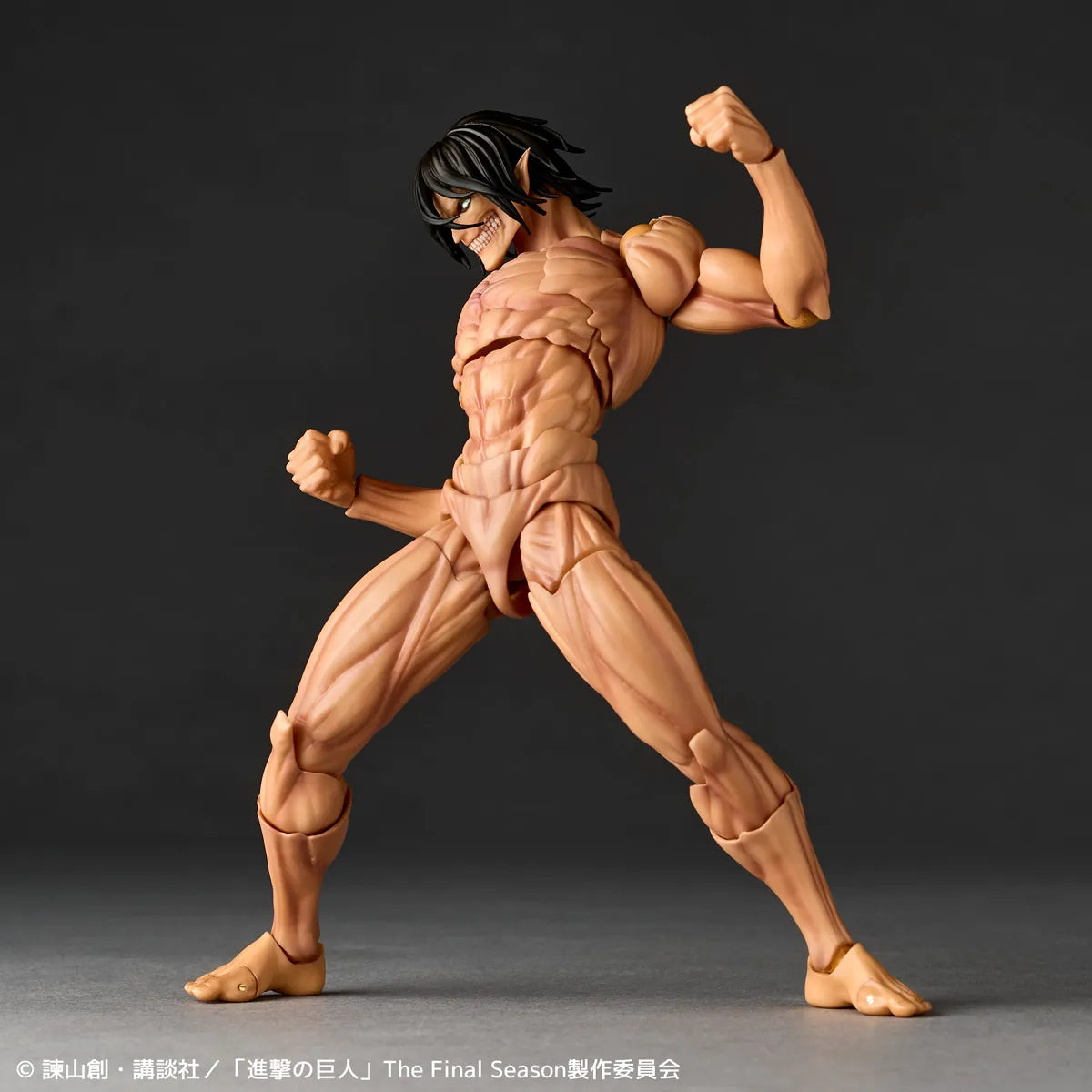 REVOLTECH - Revoltech A.y. Attack On Titan Attack Titan Action Figure 2027 Re-release Action Figure