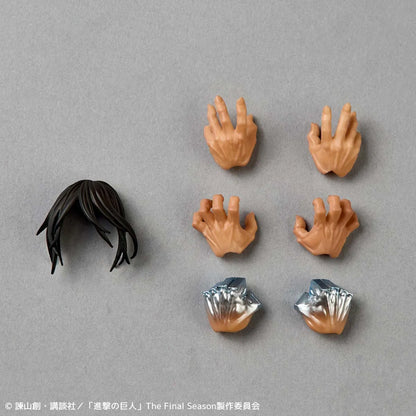 REVOLTECH - Revoltech A.y. Attack On Titan Attack Titan Action Figure 2027 Re-release Action Figure