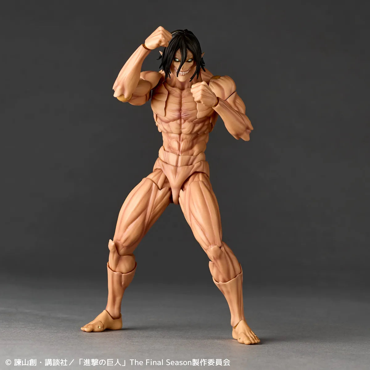 REVOLTECH - Revoltech A.y. Attack On Titan Attack Titan Action Figure 2027 Re-release Action Figure