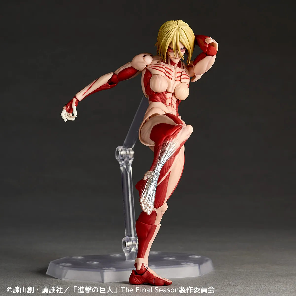 REVOLTECH - Revoltech A.y. Attack On Titan Female Titan 2027 Re-release Action Figure