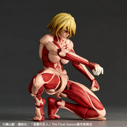 REVOLTECH - Revoltech A.y. Attack On Titan Female Titan 2027 Re-release Action Figure