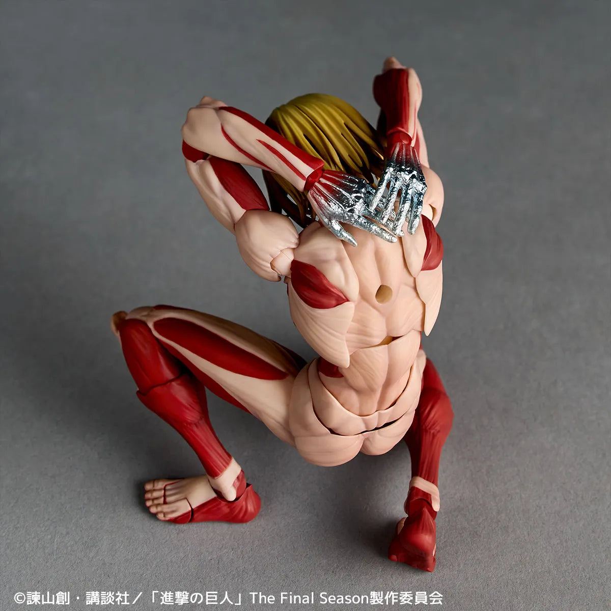 REVOLTECH - Revoltech A.y. Attack On Titan Female Titan 2027 Re-release Action Figure