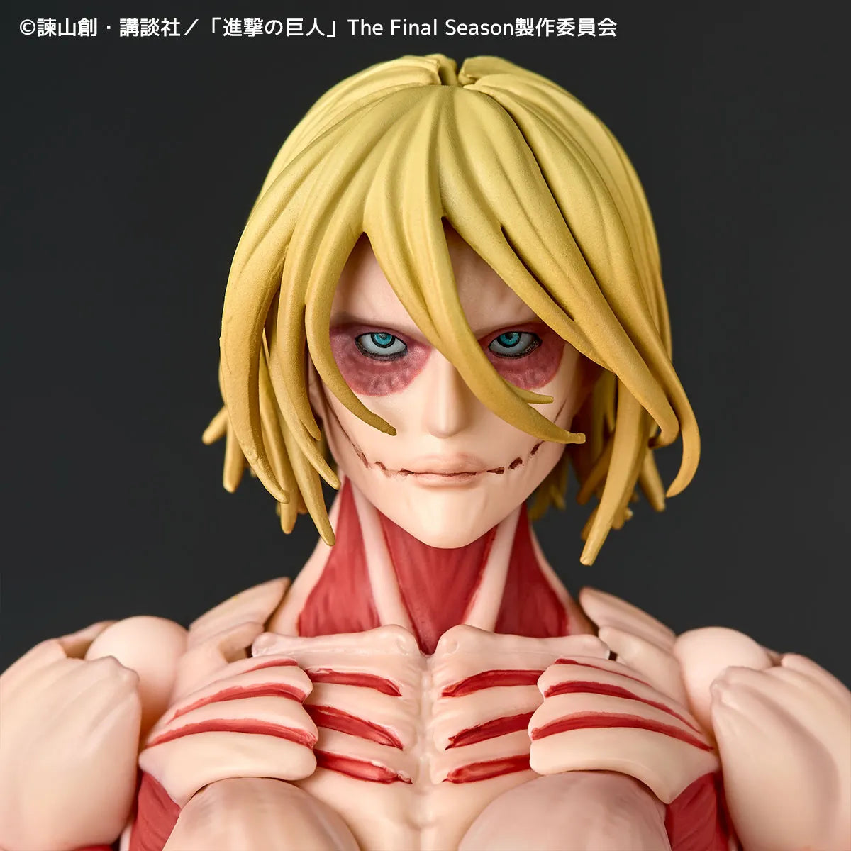 REVOLTECH - Revoltech A.y. Attack On Titan Female Titan 2027 Re-release Action Figure
