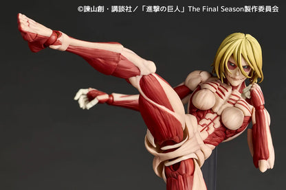 REVOLTECH - Revoltech A.y. Attack On Titan Female Titan 2027 Re-release Action Figure