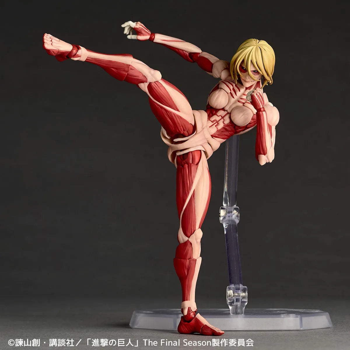 REVOLTECH - Revoltech A.y. Attack On Titan Female Titan 2027 Re-release Action Figure