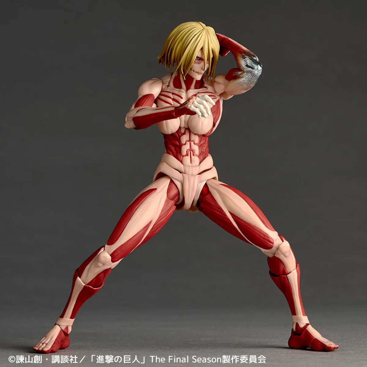 REVOLTECH - Revoltech A.y. Attack On Titan Female Titan 2027 Re-release Action Figure