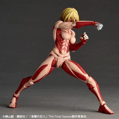 REVOLTECH - Revoltech A.y. Attack On Titan Female Titan 2027 Re-release Action Figure