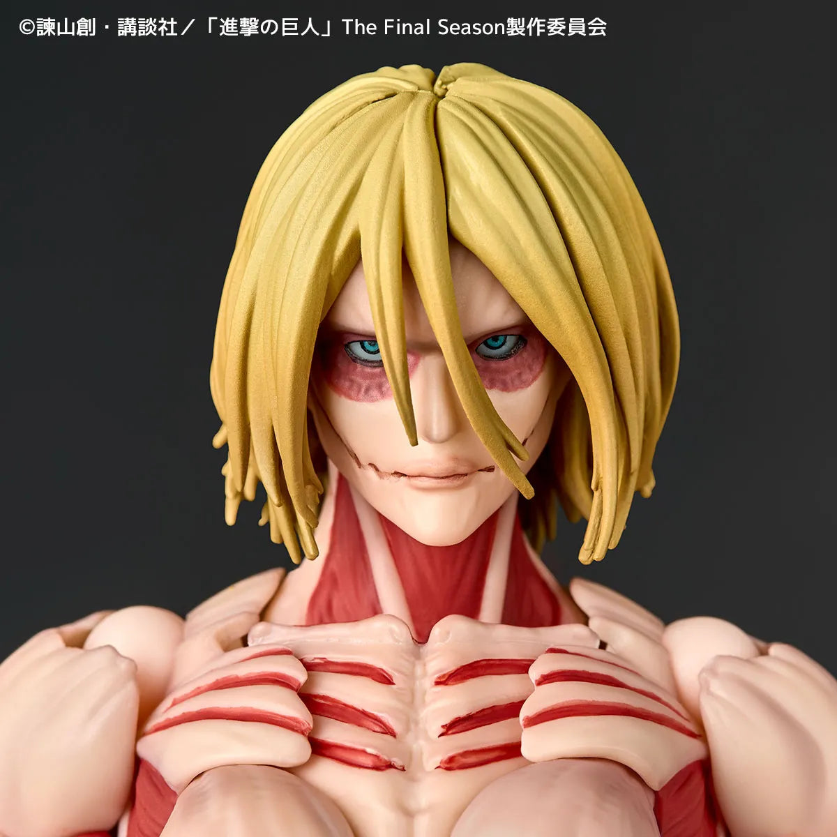 REVOLTECH - Revoltech A.y. Attack On Titan Female Titan 2027 Re-release Action Figure