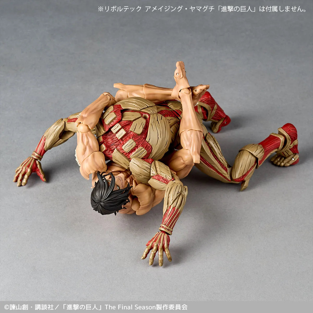 REVOLTECH - Revoltech A.y.attack On Titan Armored Titan 2027 Re-release Action Figure