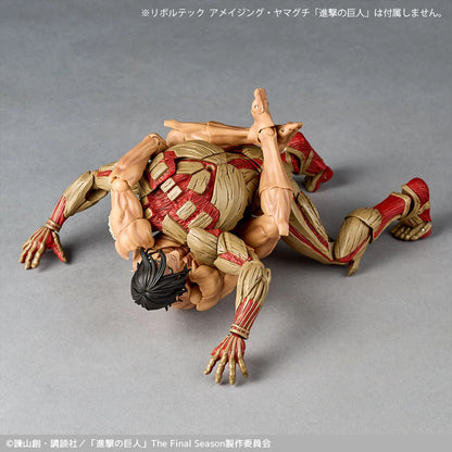 REVOLTECH - Revoltech A.y.attack On Titan Armored Titan 2027 Re-release Action Figure