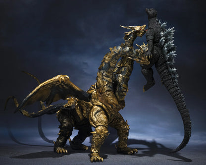 BANDAI - Godzilla Final Wars Kaizer Ghidorah S.h.monsterarts
