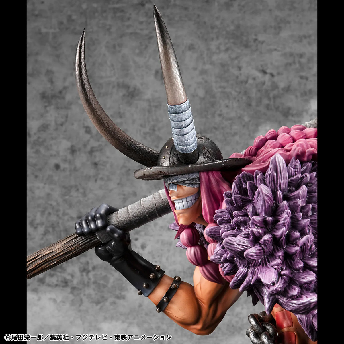 MEGAHOUSE - One Piece Pop Elb-maximum Loki Statue