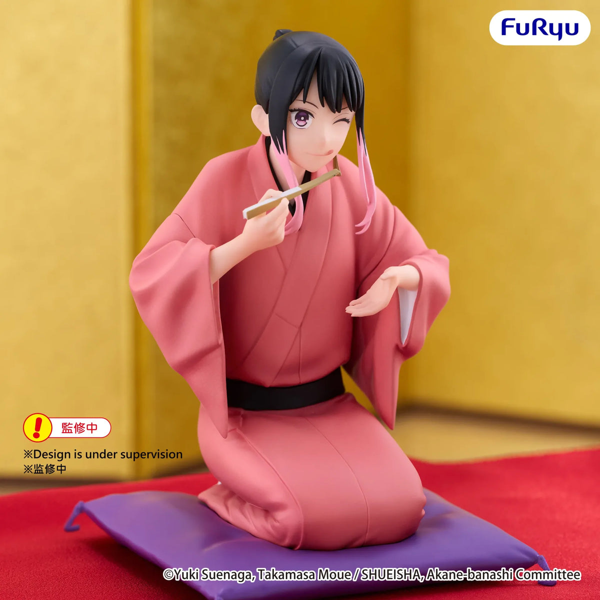 FURYU - Akane-banashi Akane Arakawa Noodle Stopper Figure