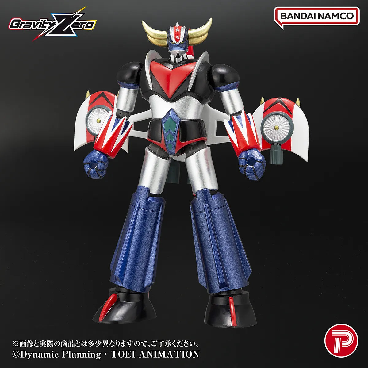 PLEX - Gravity Zero Grendizer Action Figure