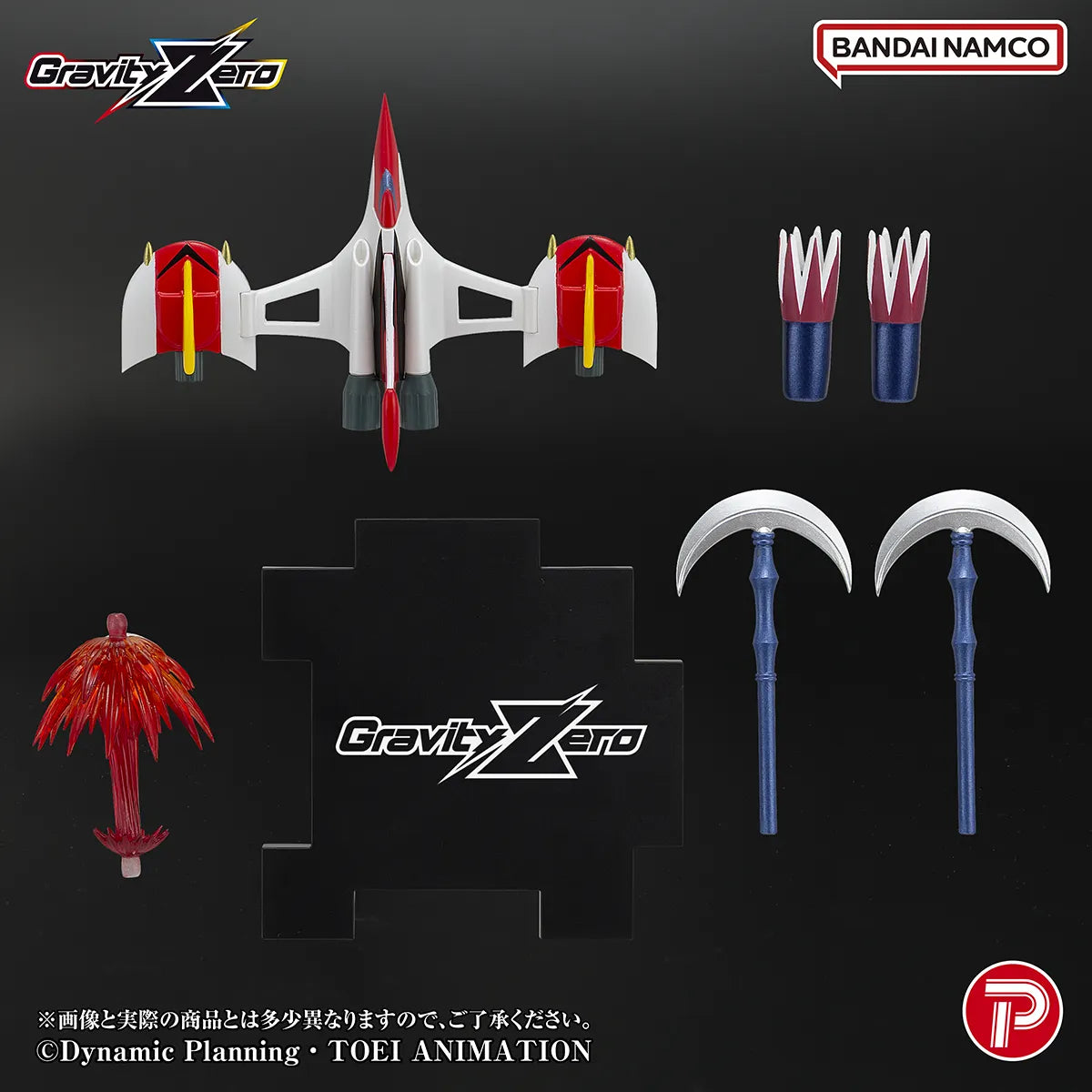 PLEX - Gravity Zero Grendizer Action Figure