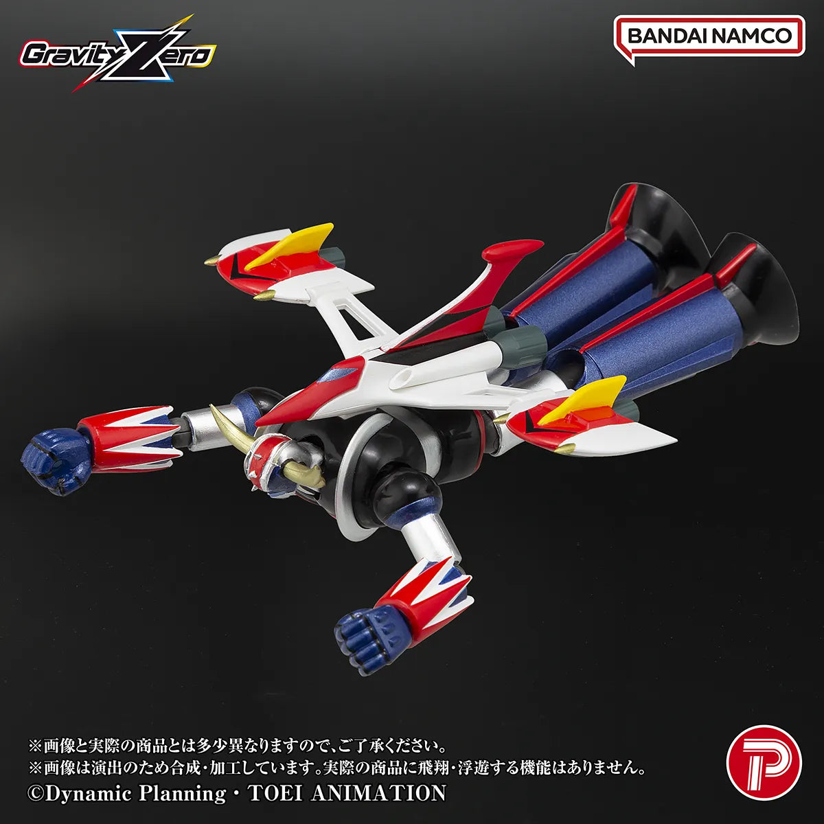 PLEX - Gravity Zero Grendizer Action Figure