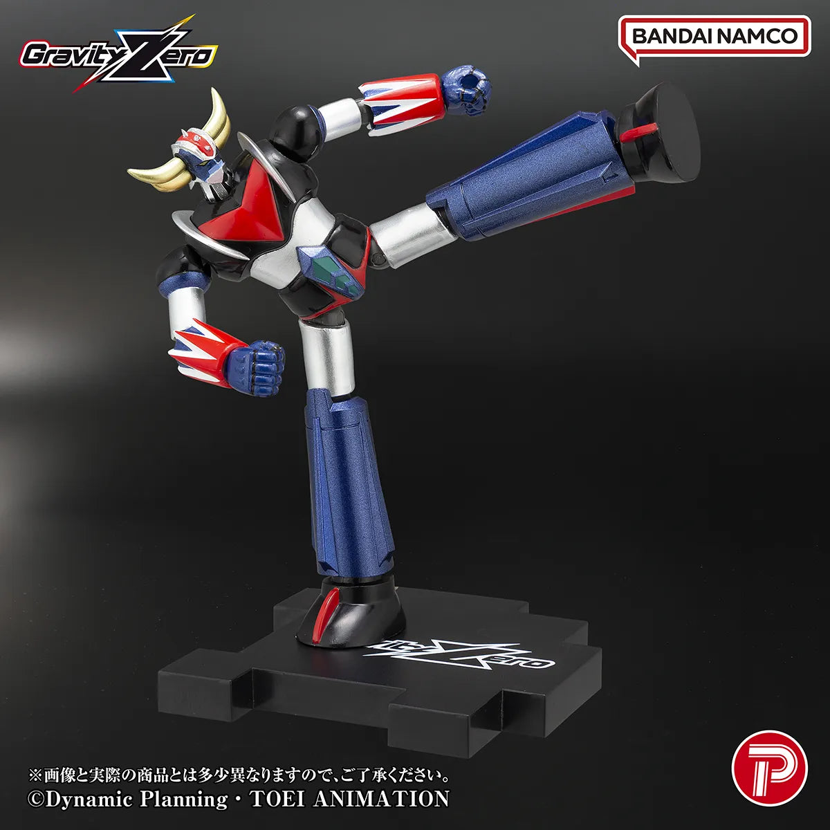 PLEX - Gravity Zero Grendizer Action Figure