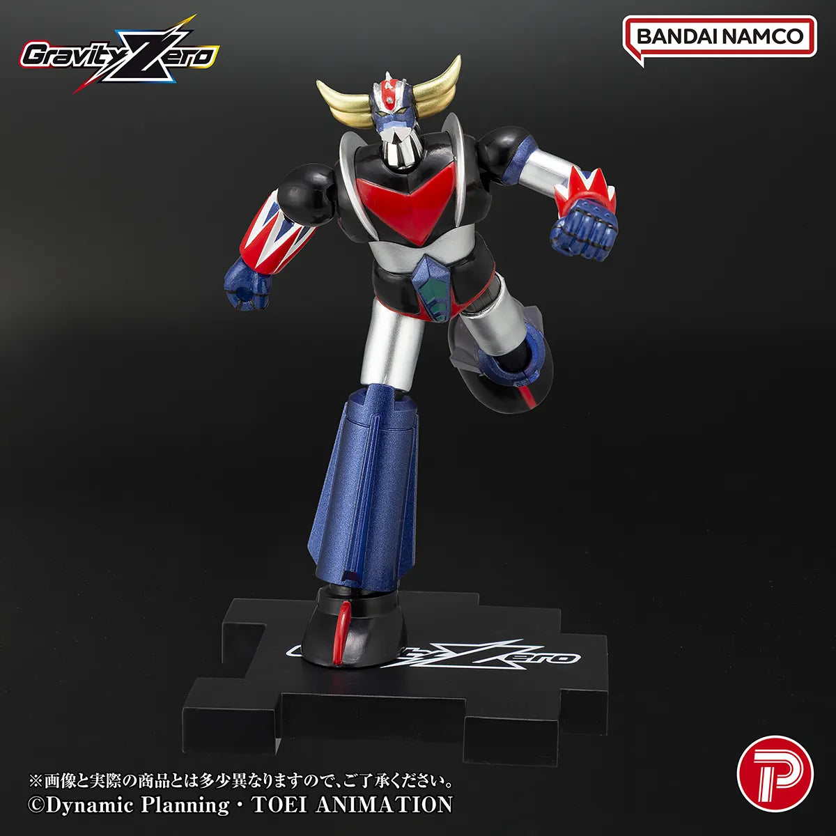 PLEX - Gravity Zero Grendizer Action Figure