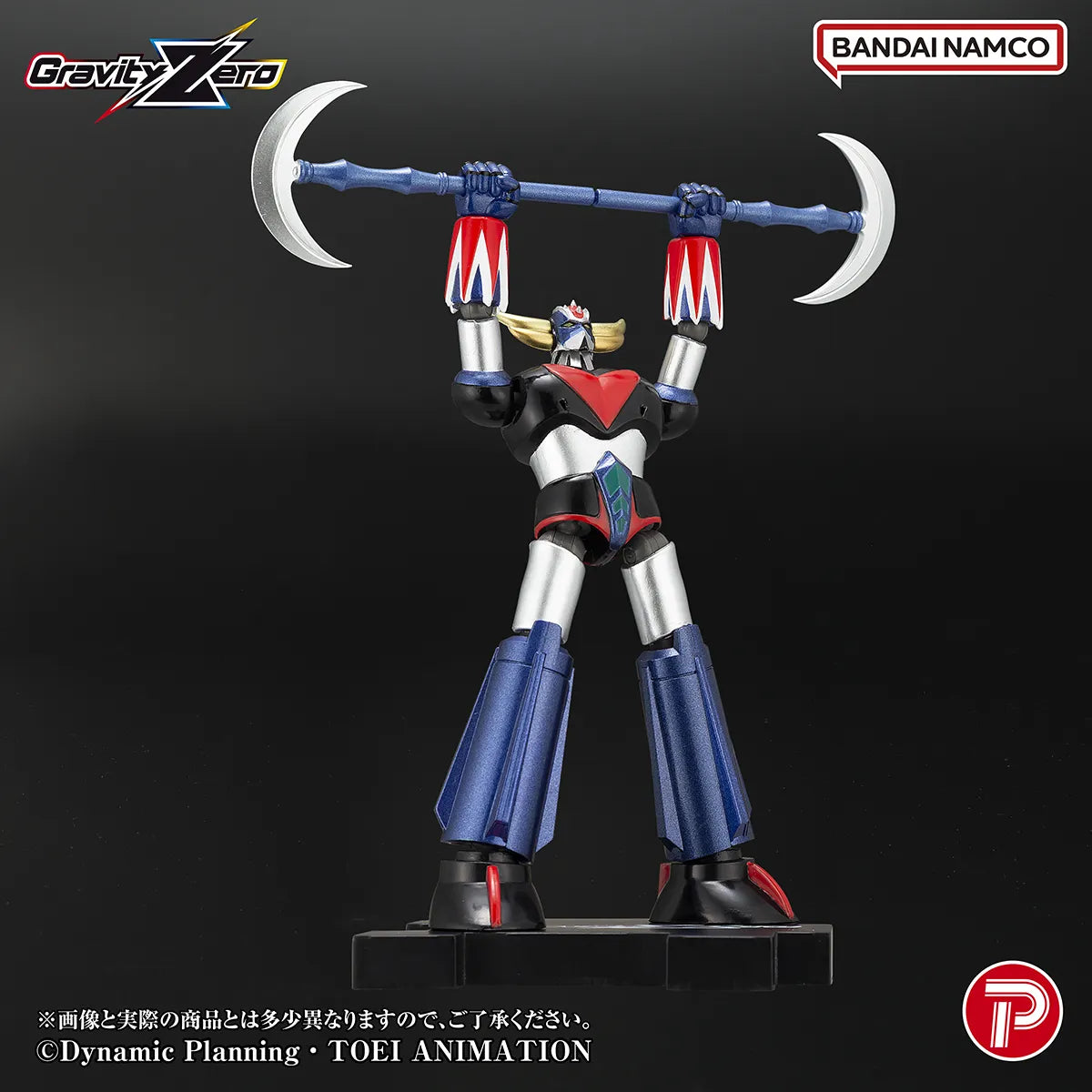 PLEX - Gravity Zero Grendizer Action Figure
