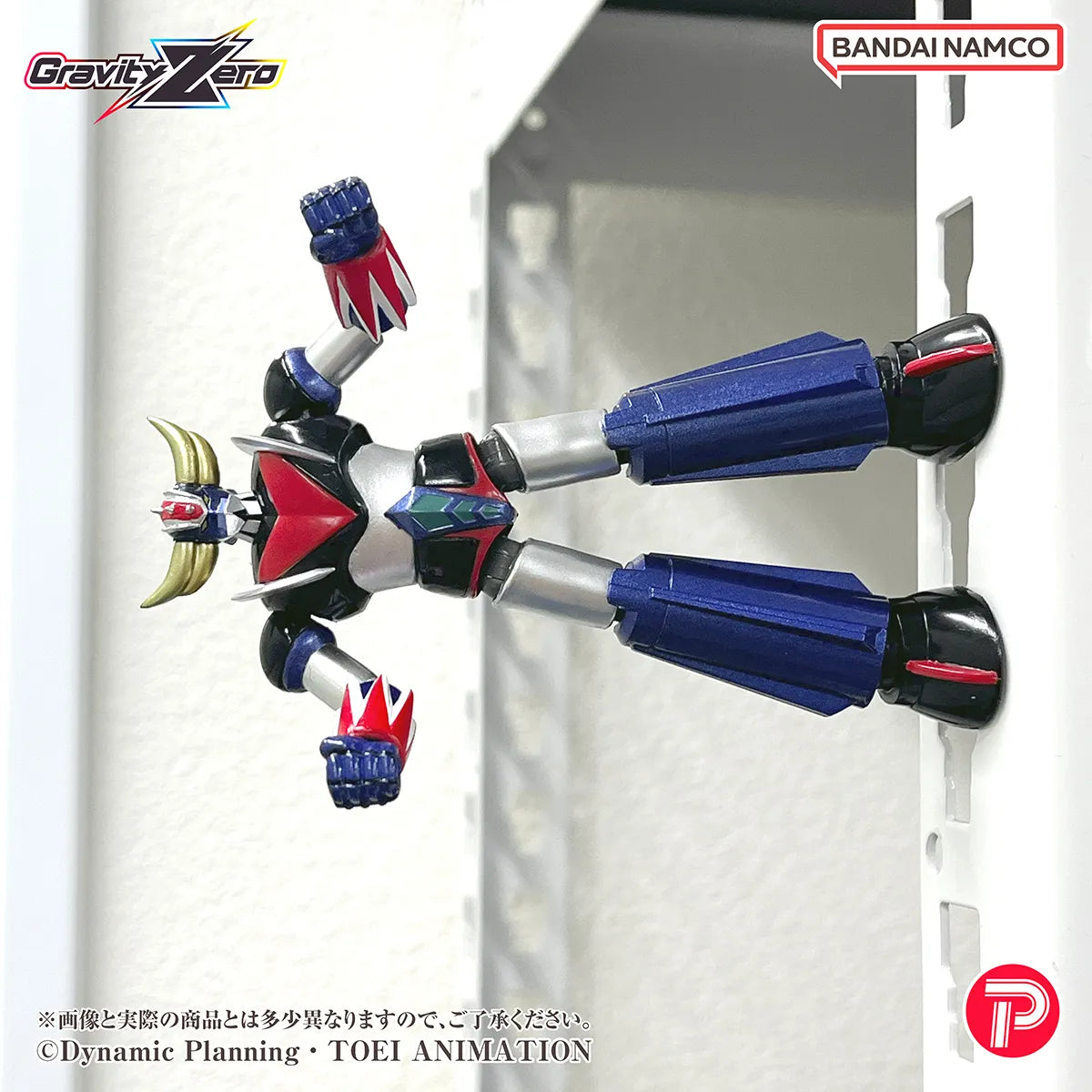 PLEX - Gravity Zero Grendizer Action Figure