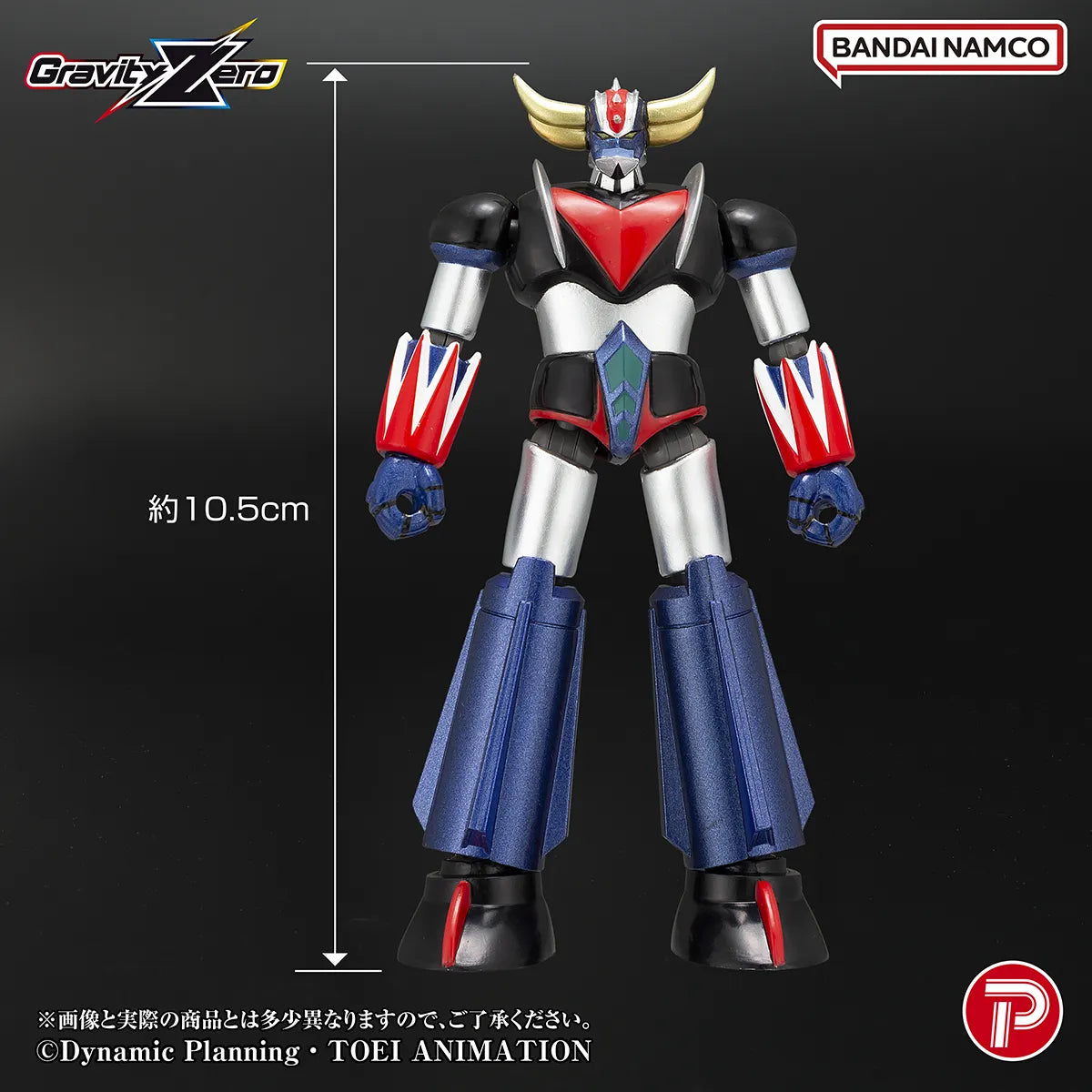 PLEX - Gravity Zero Grendizer Action Figure
