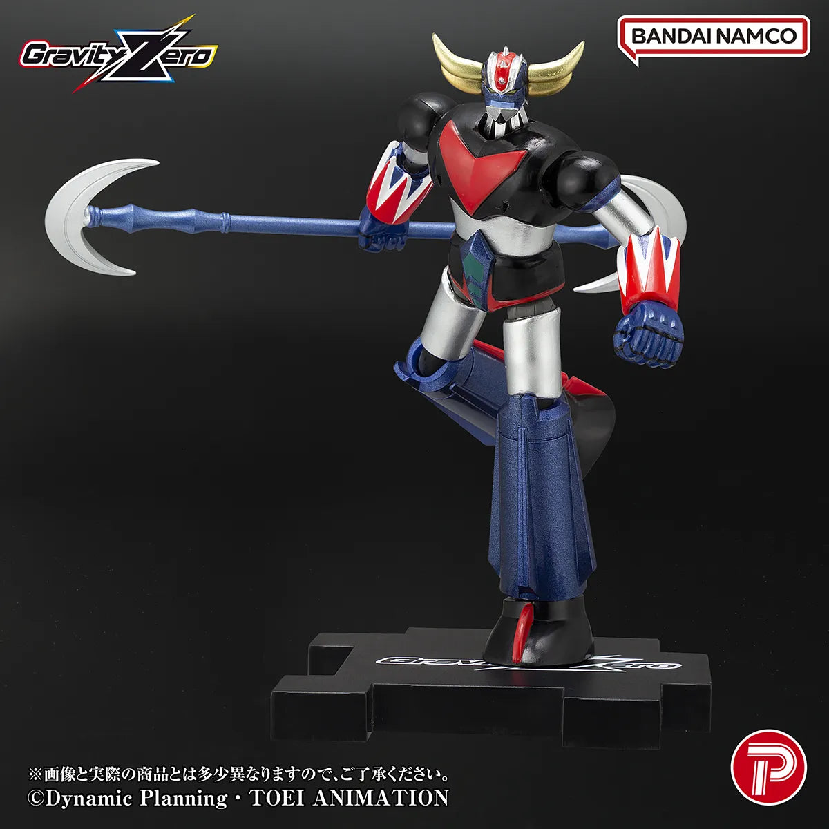 PLEX - Gravity Zero Grendizer Action Figure