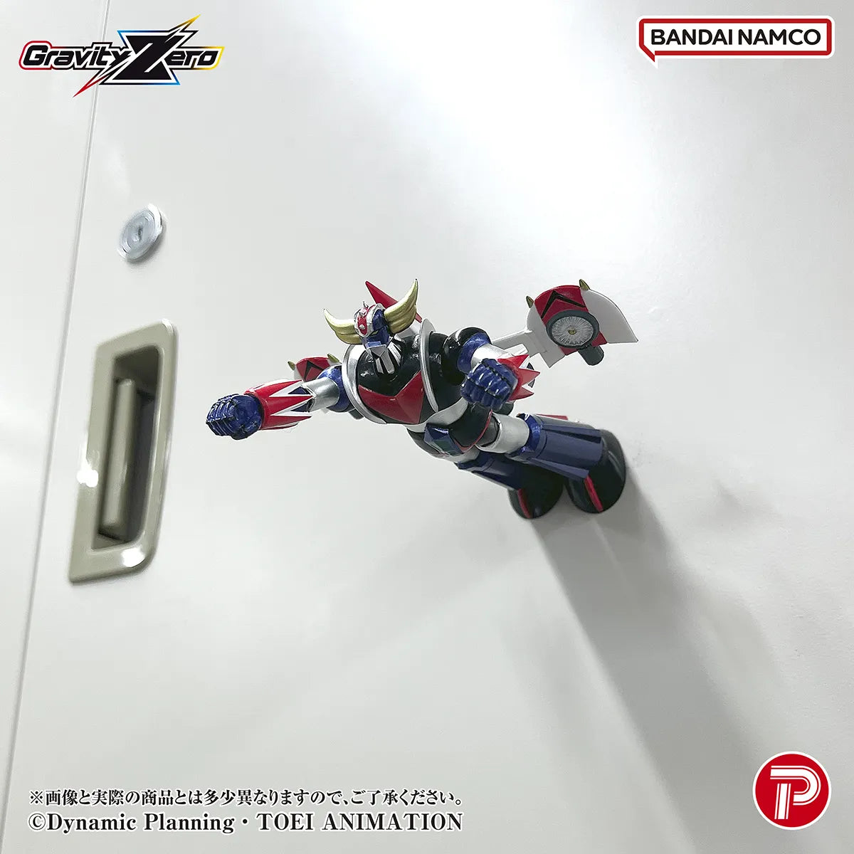 PLEX - Gravity Zero Grendizer Action Figure