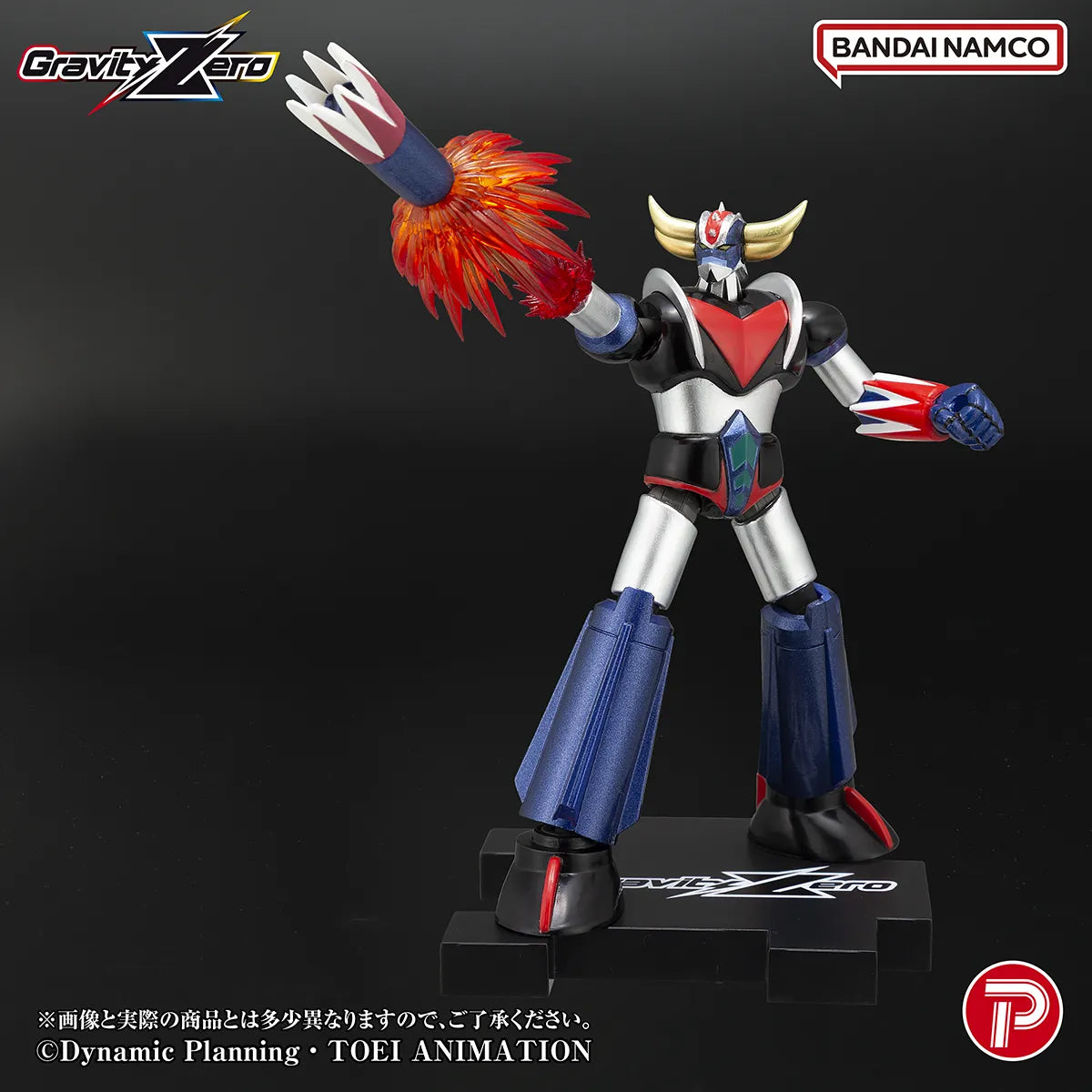 PLEX - Gravity Zero Grendizer Action Figure