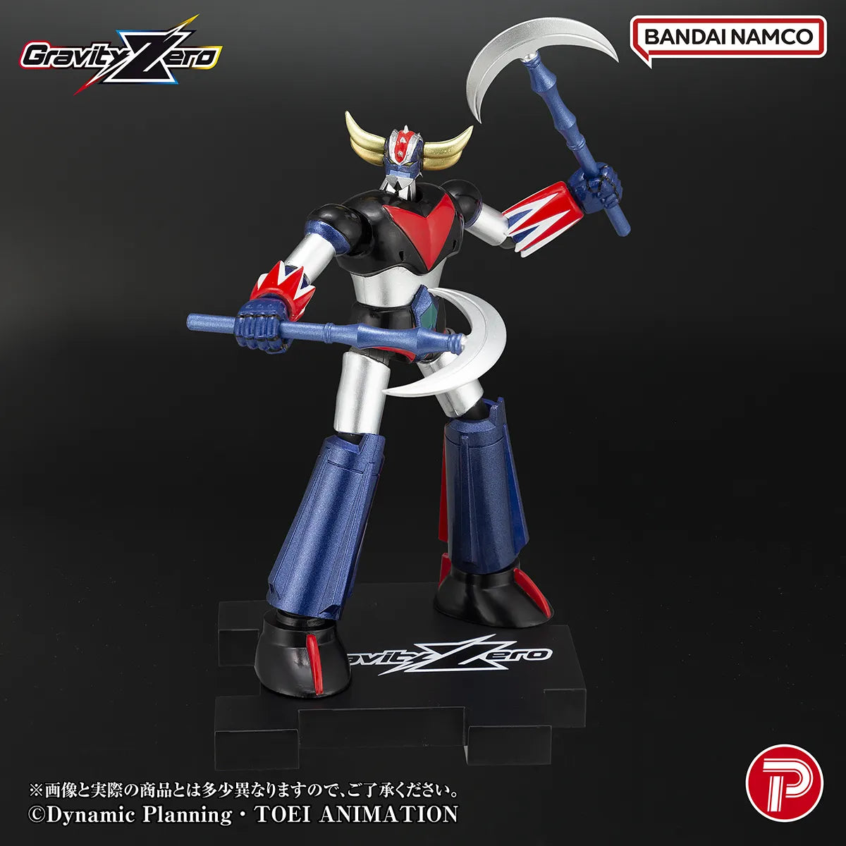 PLEX - Gravity Zero Grendizer Action Figure