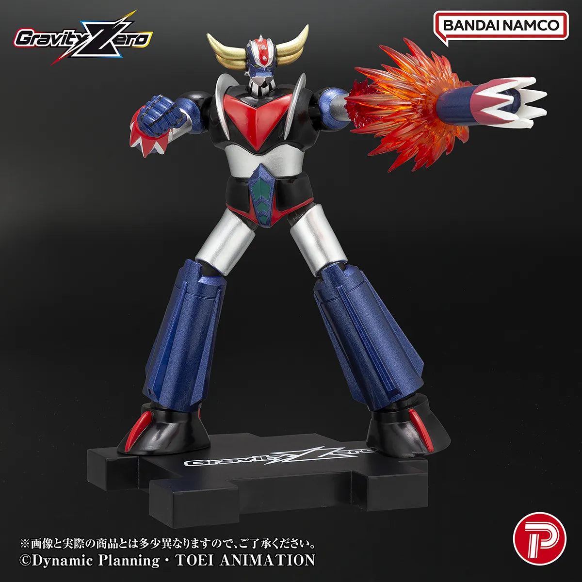 PLEX - Gravity Zero Grendizer Action Figure