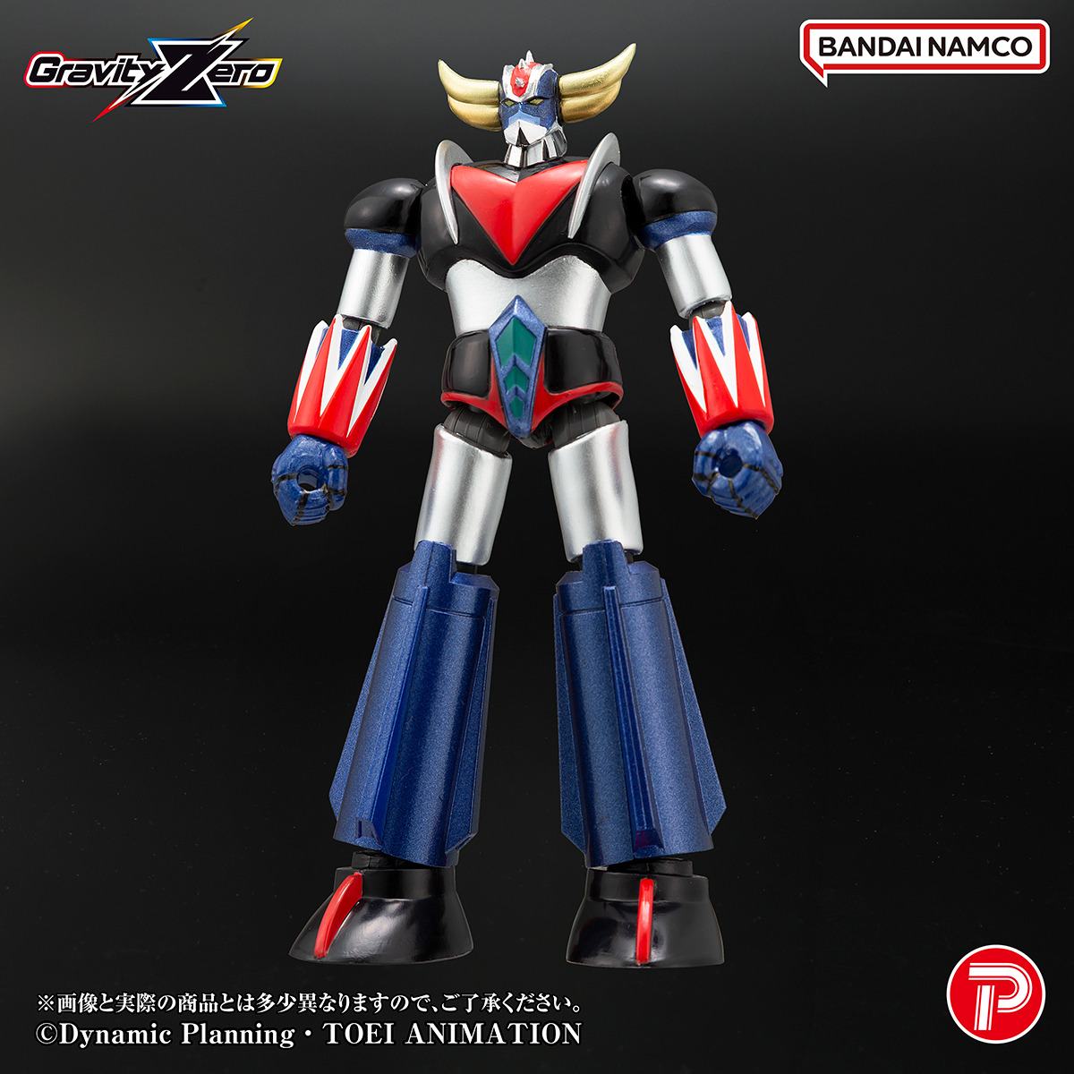 PLEX - Gravity Zero Grendizer Action Figure