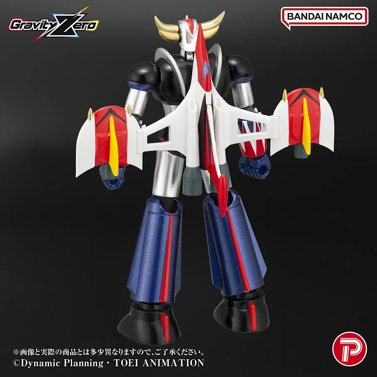 PLEX - Gravity Zero Grendizer Action Figure