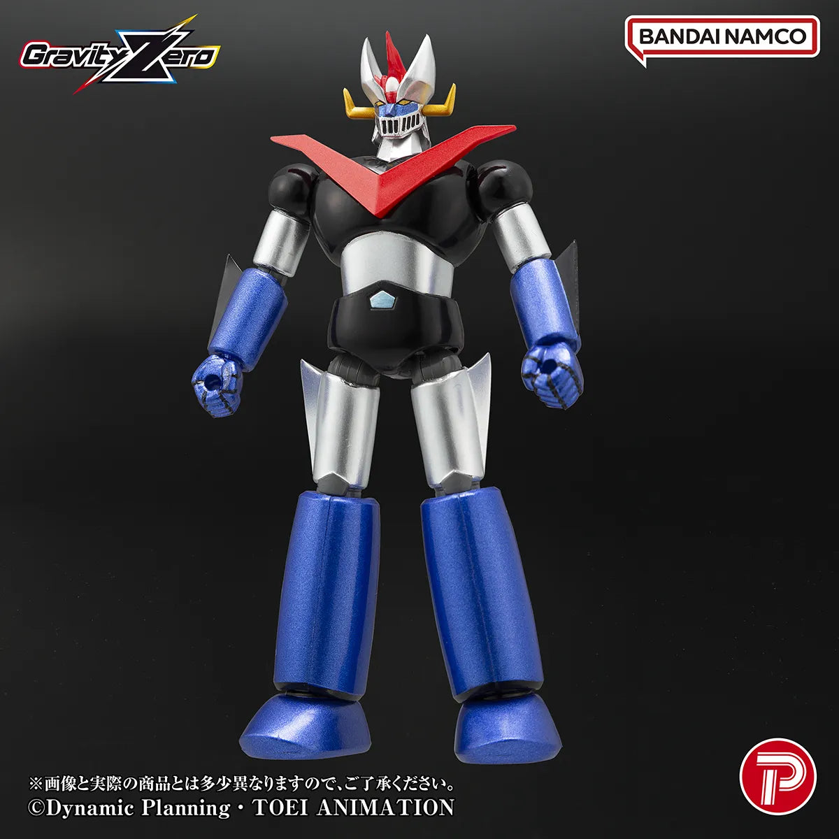 PLEX - Gravity Zero Great Mazinger Action Figure
