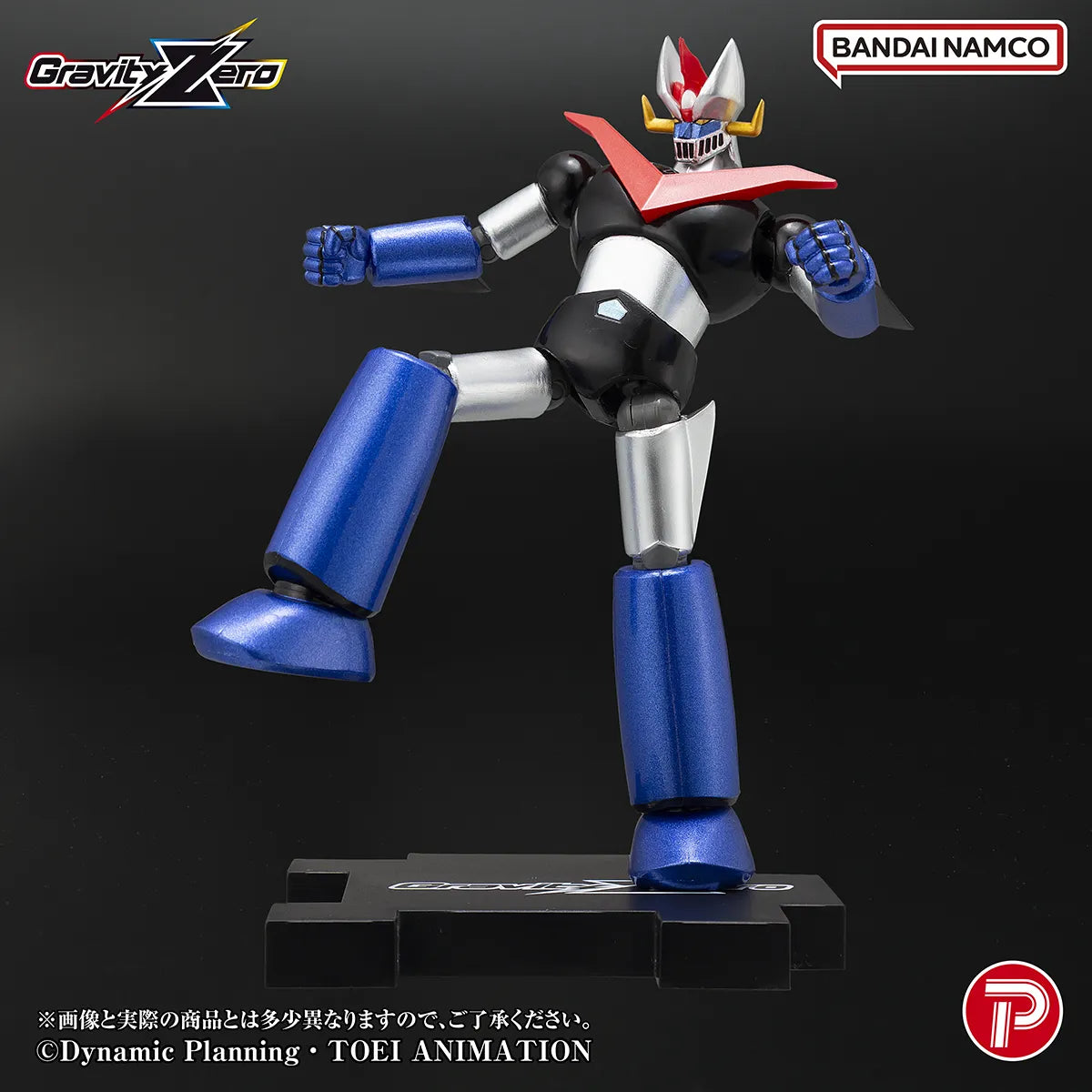 PLEX - Gravity Zero Great Mazinger Action Figure