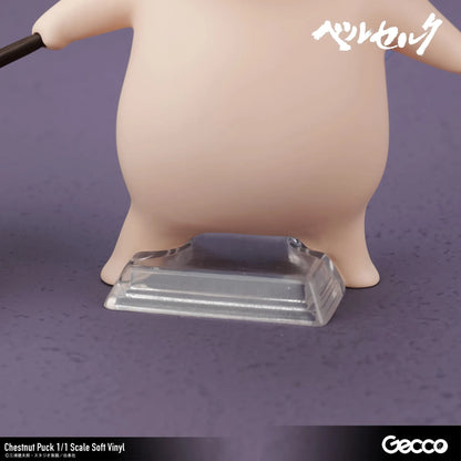 GECCO - Berserk Chestnut Puck 1/1 Scale Soft Vinyl Statue